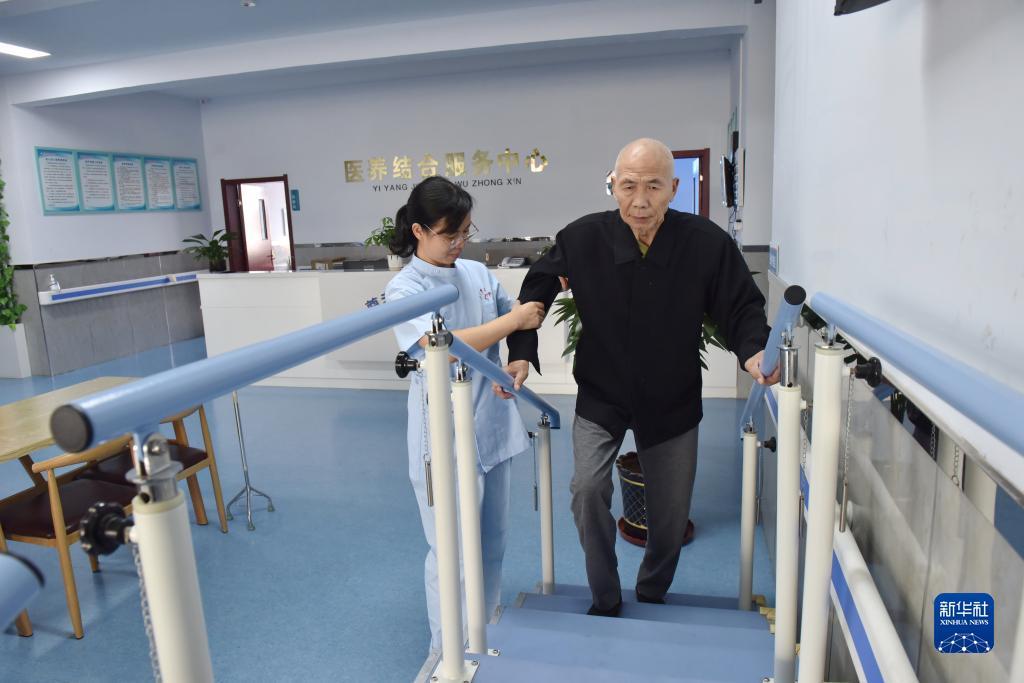 u乐客户端官方